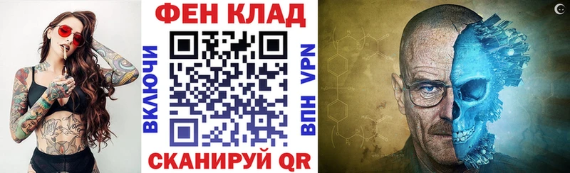 АМФ Розовый  Дыгулыбгей 