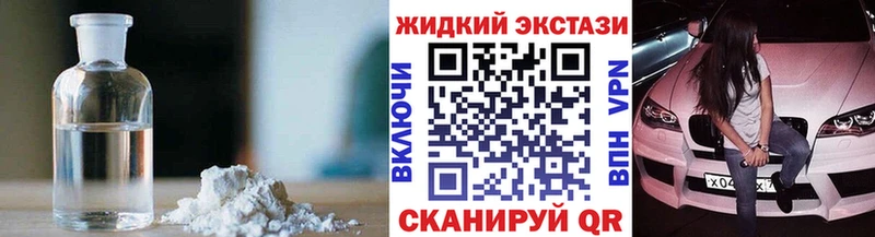 где продают Дыгулыбгей Бутират BDO