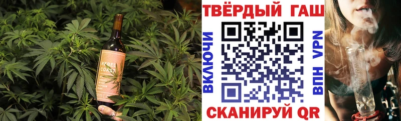 хочу наркоту  Дыгулыбгей  Canna-Cookies конопля 