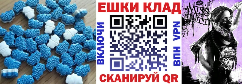 Экстази Дубай  сколько стоит  Дыгулыбгей 