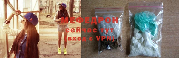 шишки Новокубанск