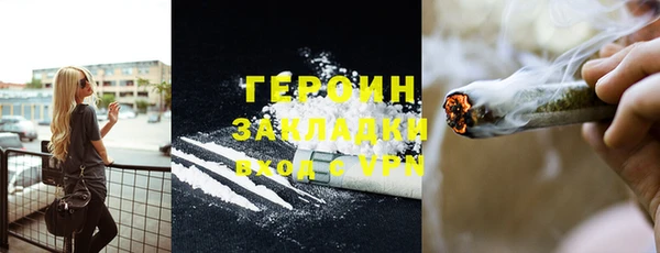 mdma Новодвинск