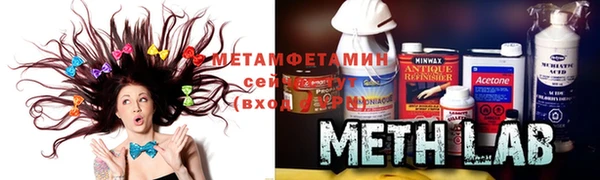 mdma Новодвинск