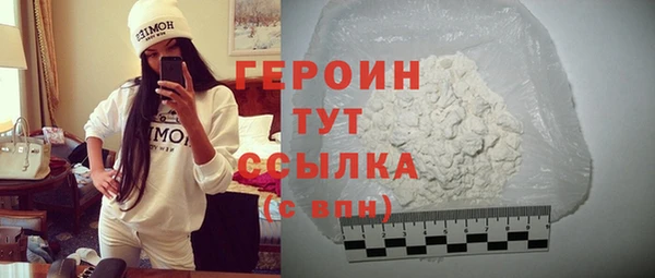 mdma Новодвинск