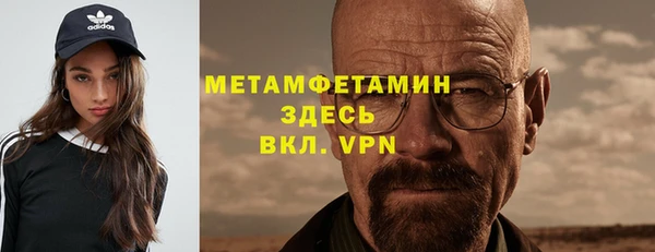 mdma Новодвинск