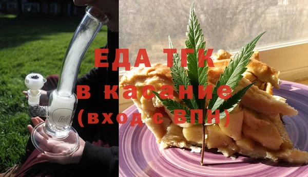 твердый Новозыбков
