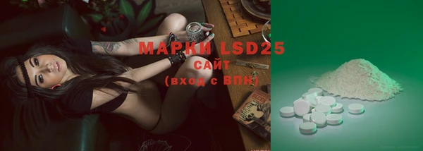 mdma Новодвинск