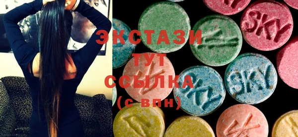 mdma Новодвинск