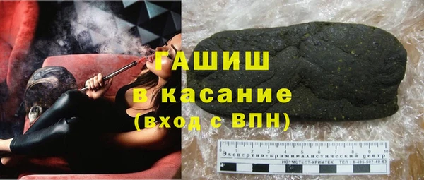 mdma Новодвинск
