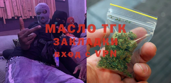 mdma Новодвинск