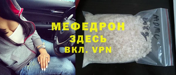 mdma Новодвинск