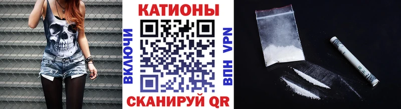 Мефедрон 4 MMC  Дыгулыбгей 