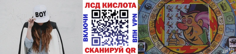 Наркотические марки 1,5мг  Дыгулыбгей 