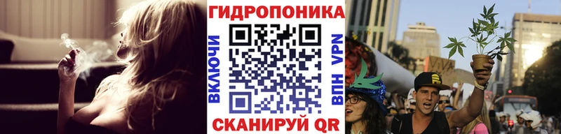 цена наркотик  Дыгулыбгей  Каннабис Amnesia 